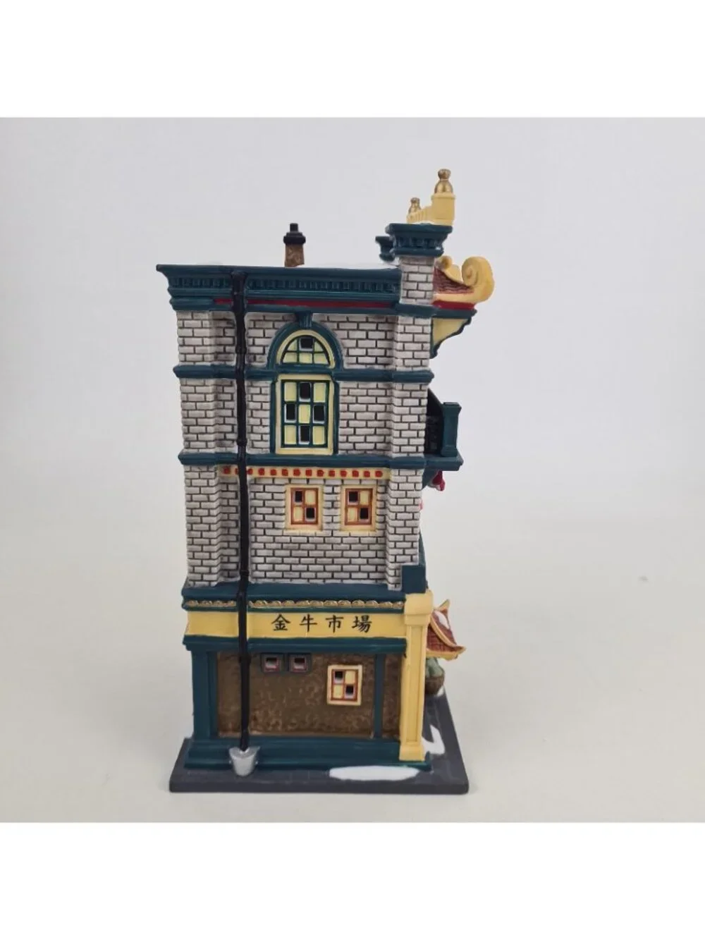 Department 56 department 56